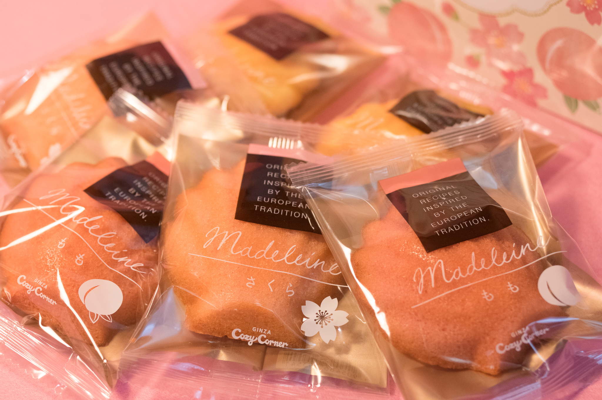 銀座コージーコーナーの「春のマドレーヌ」実食レポ♪