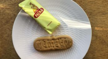 福島土産の定番「ままどおる」はママの味！実食レポ〈ご当地グルメ×祭〉