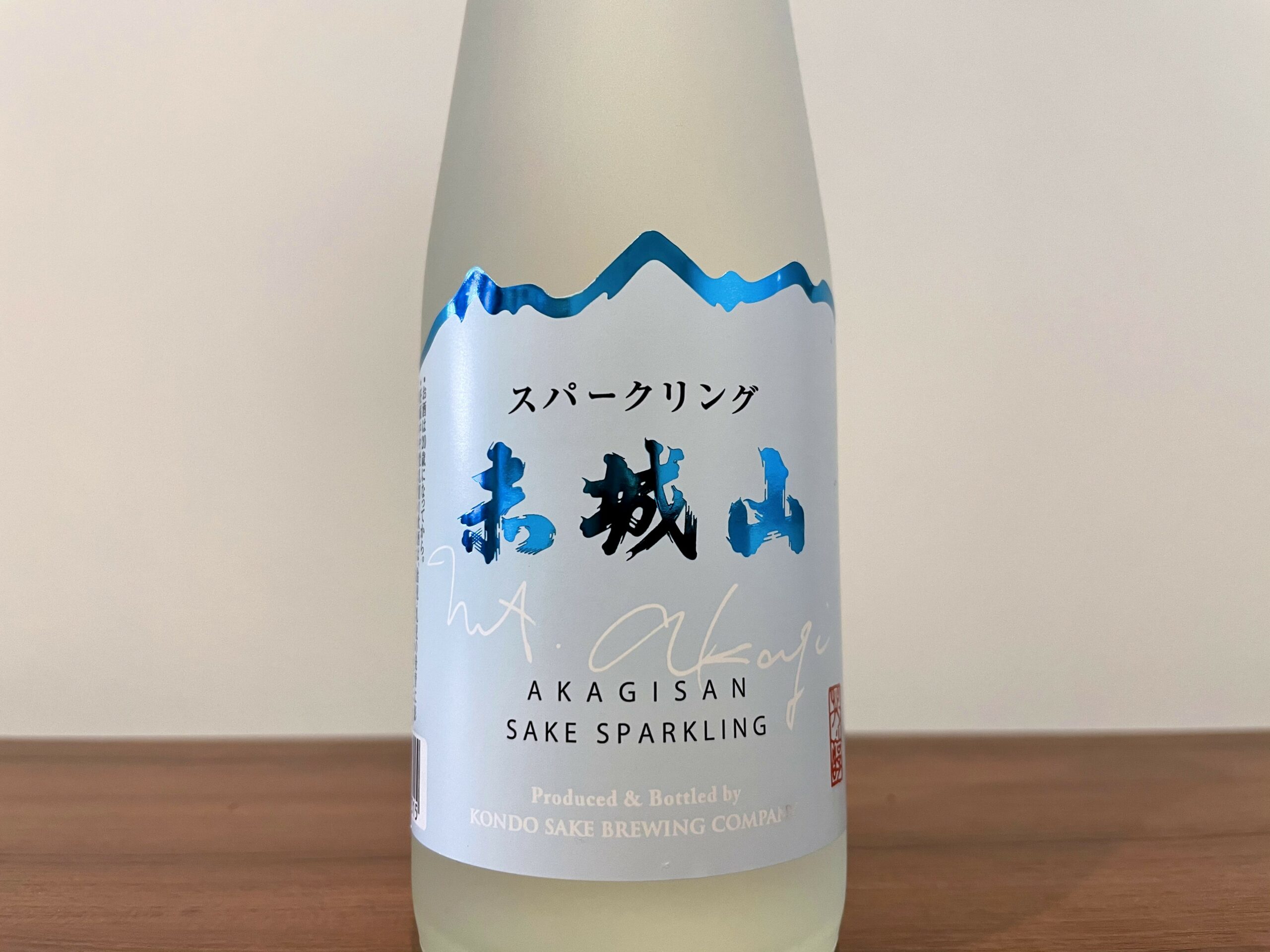 「赤城山 純米スパークリング」を実飲！群馬の地酒は美味♪