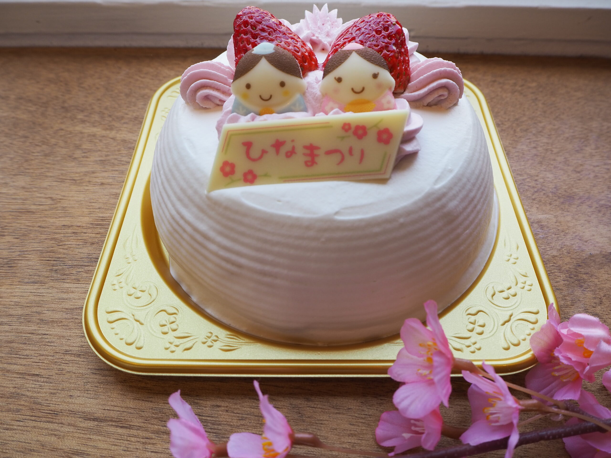 セブンイレブンの「ひなまつりかまくら」実食レポ〈2021年〉