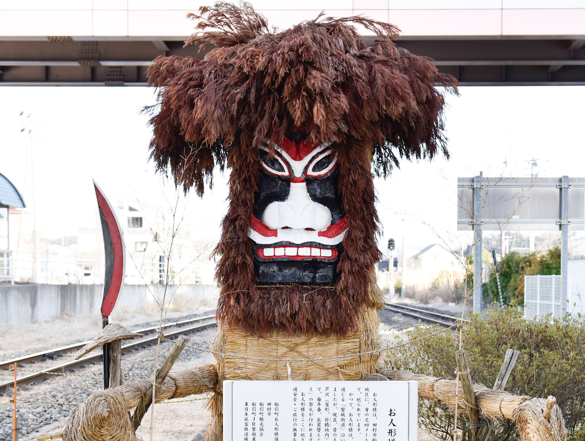 お人形様で病魔退散！福島県田村市で人形道祖神巡りとお土産ウォッチング