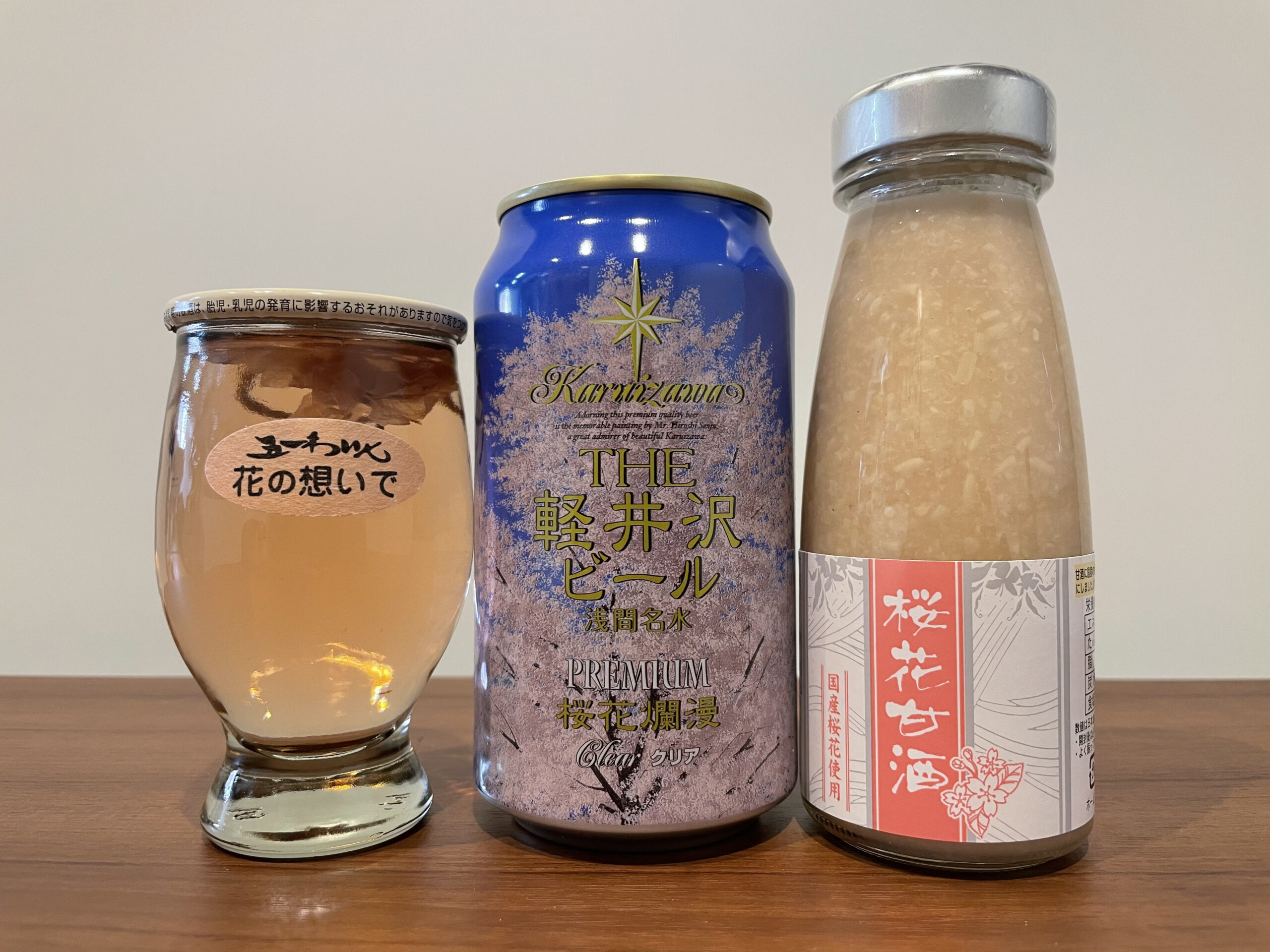 長野県の春らしい地酒、地ビールを飲んでみた！