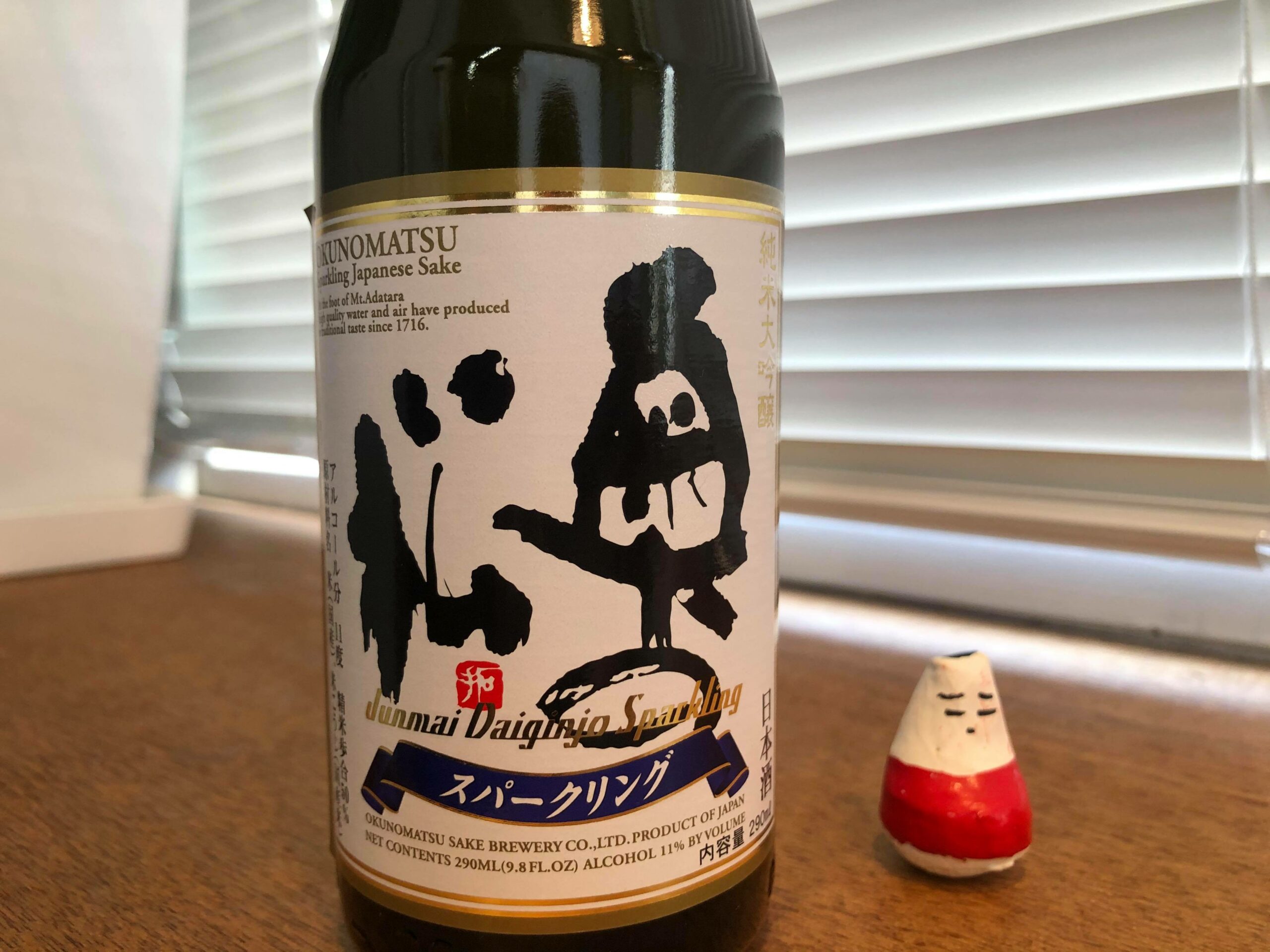 福島の日本酒「奥の松」ってどんな味？実飲レポ＜ご当地グルメ×祭＞