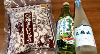群馬県のご当地グルメ3選と祭りをご紹介！