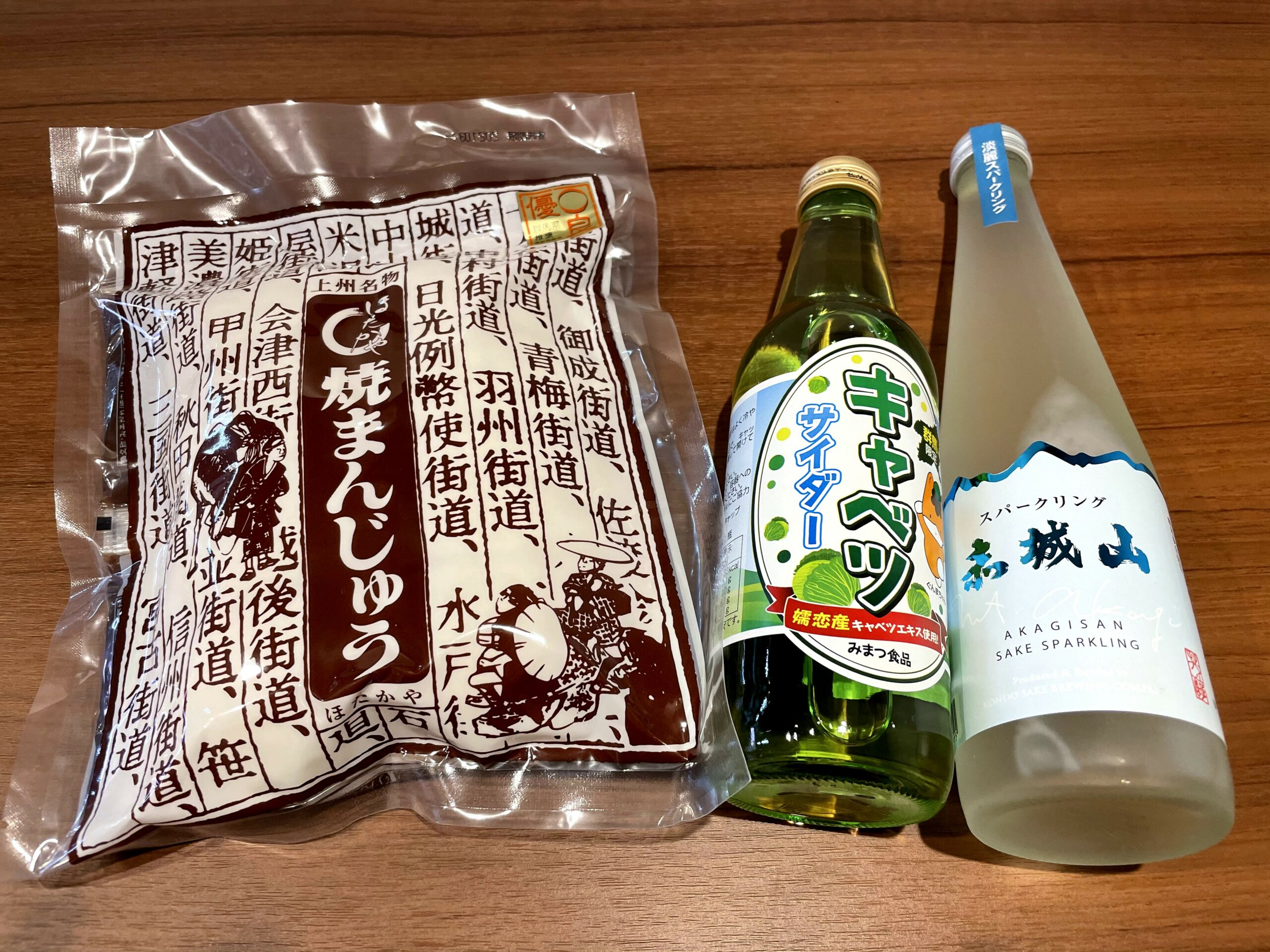 群馬県のご当地グルメ3選と祭りをご紹介！