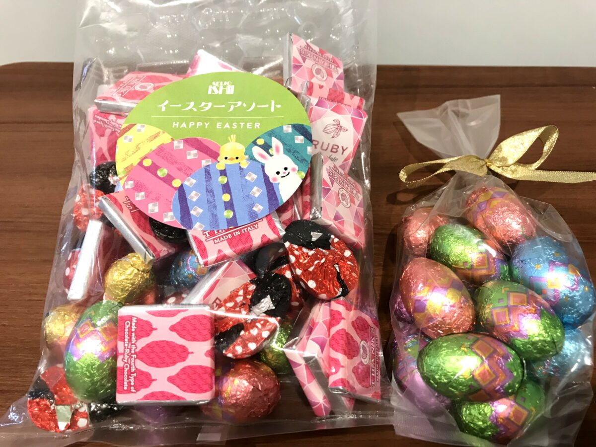成城石井のイースター商品は、春のバラマキお菓子にもってこい◎実食レポ＜2021年＞