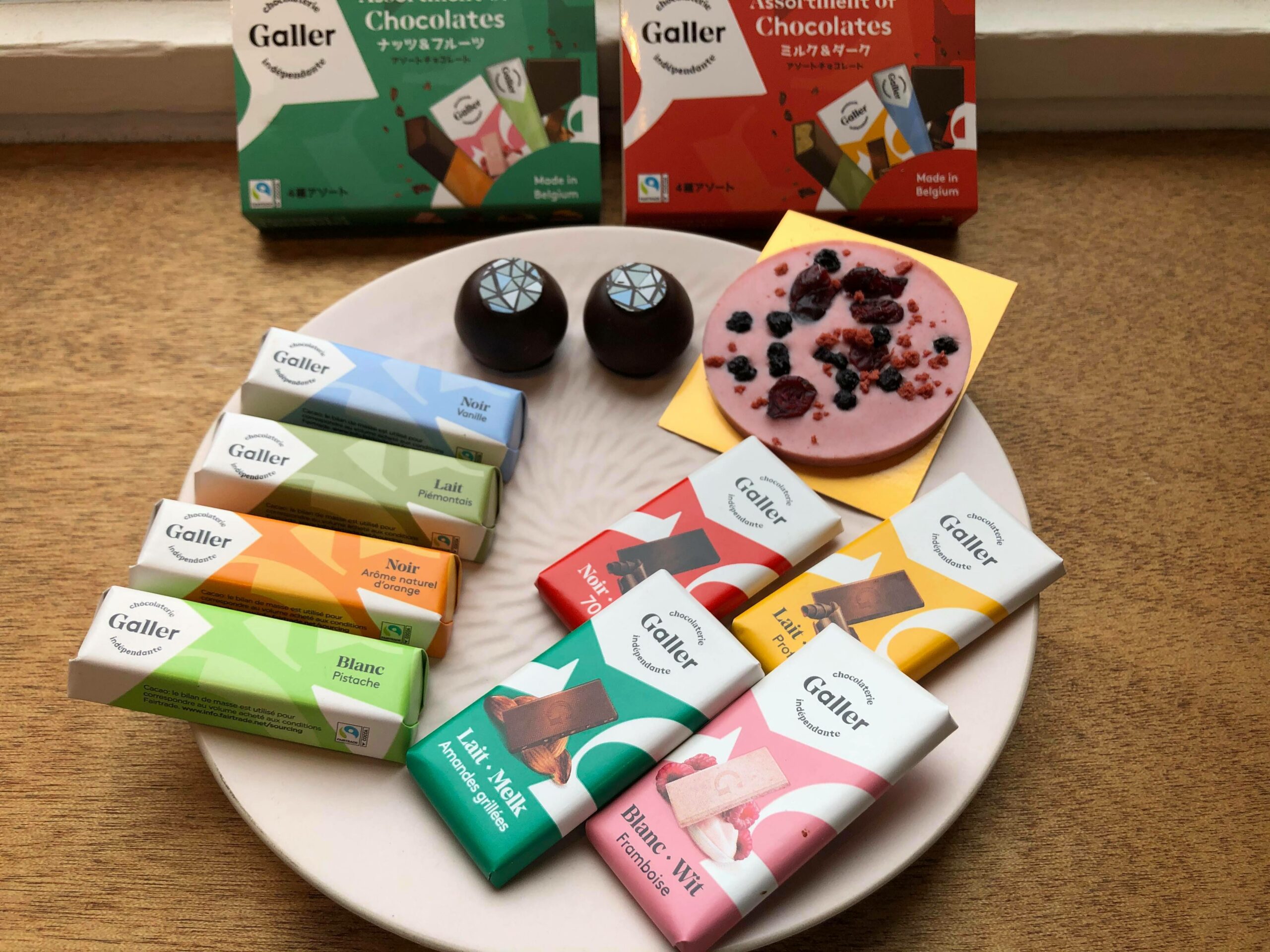 ホワイトデーはファミマでばっちり！コンビニチョコでも女子ウケ◎実食レポ<2021年>