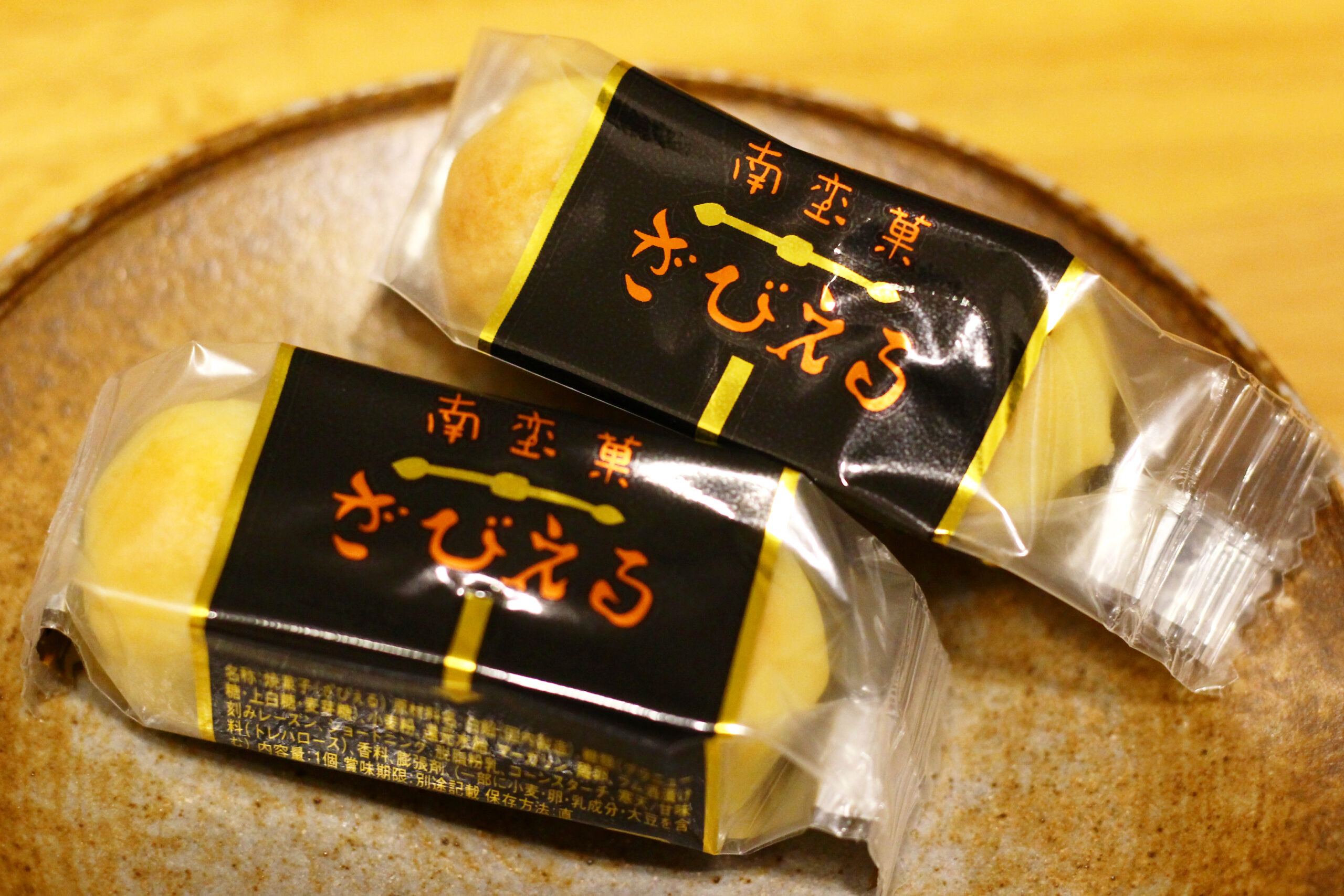 ざびえるとは？大分土産の定番お菓子はなぜサビエルの名前？