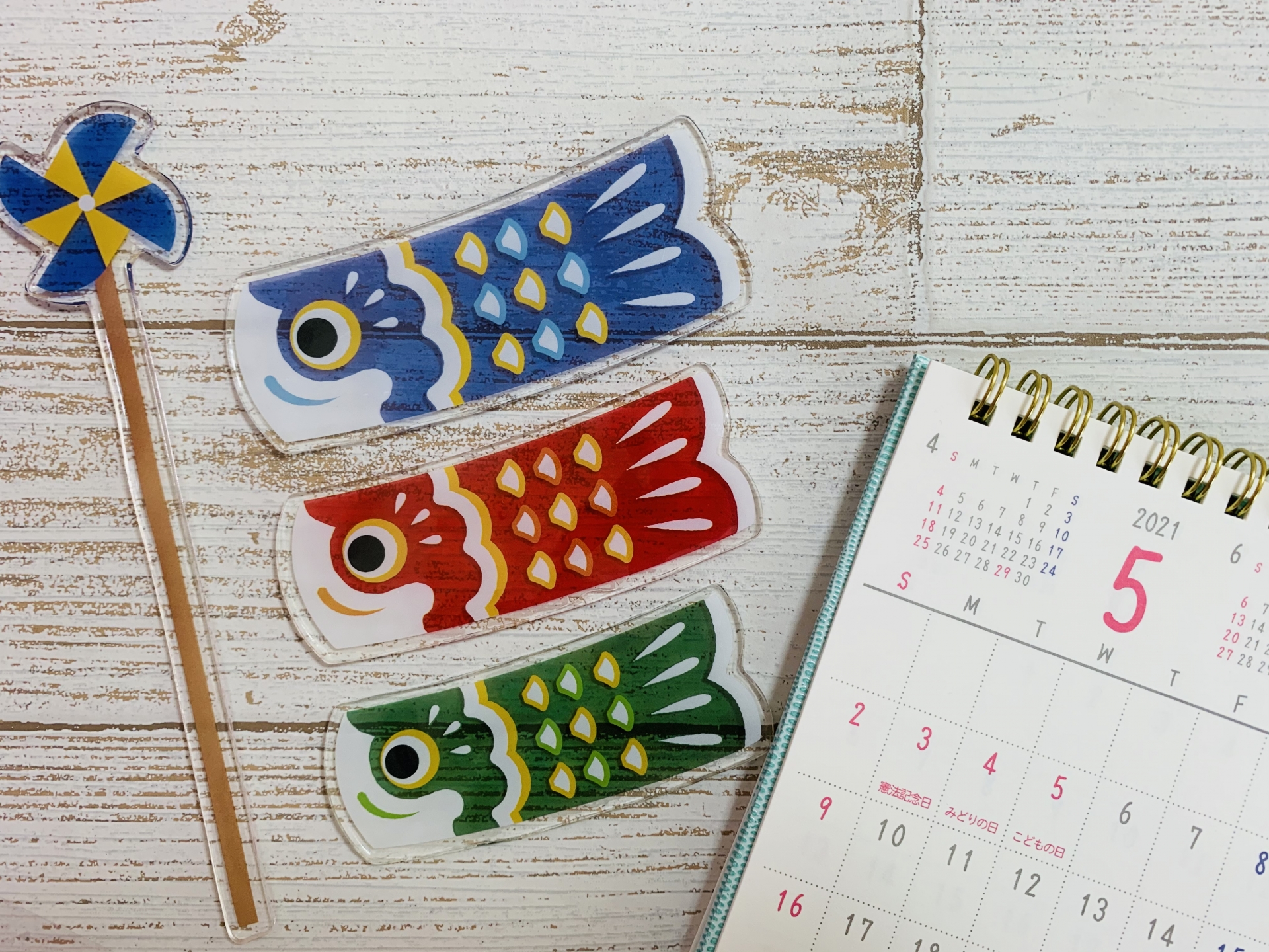 こいのぼりは使わなくなったら捨てる？処分方法やリメイク方法をご紹介！