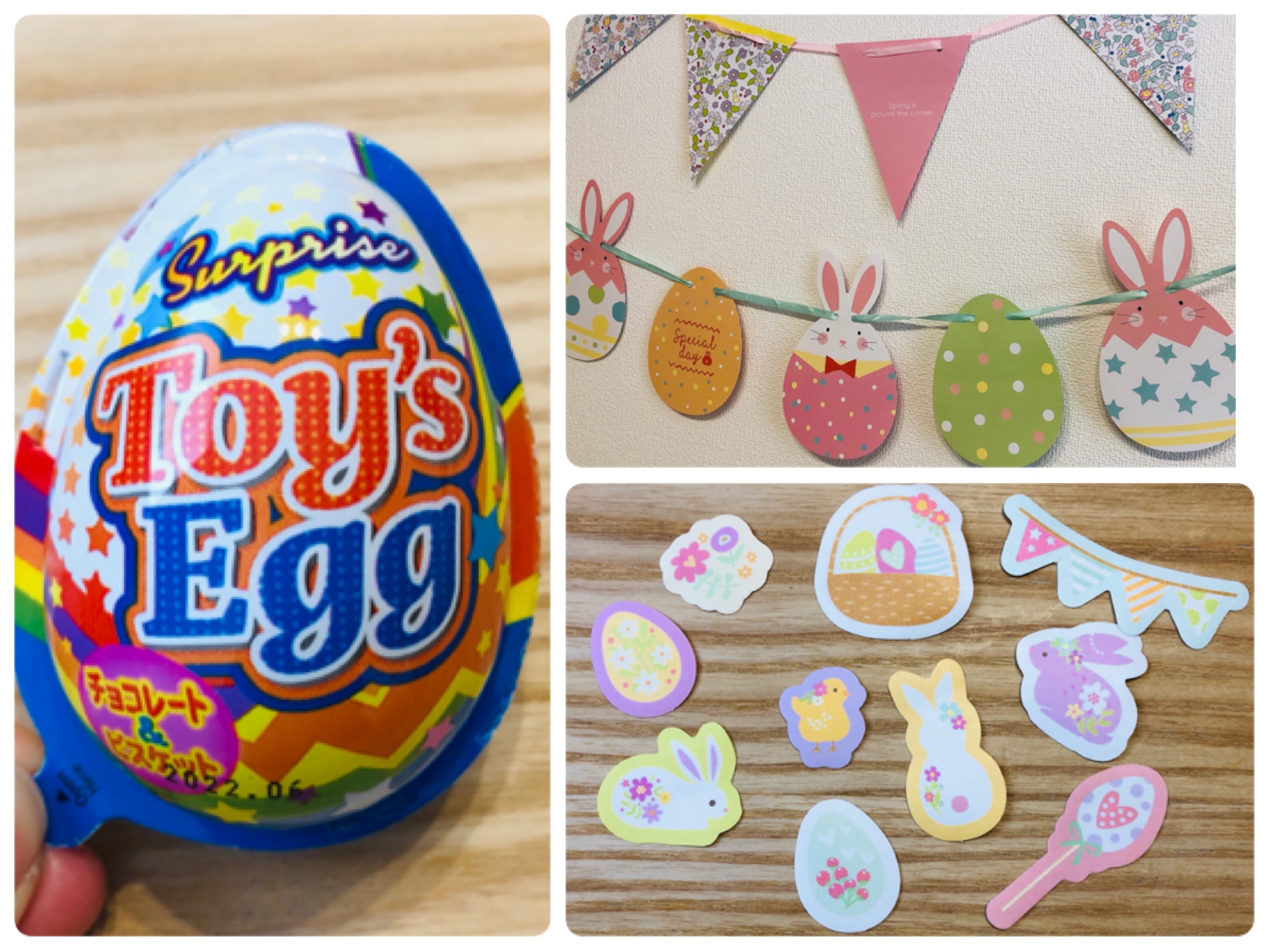 ダイソーのイースターはパーティーにピッタリの良品揃い！購入レポ