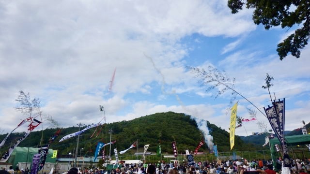 「龍勢祭」思いを託し、秩父の空へ｜観光経済新聞