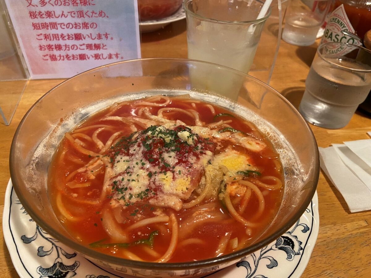 ア・ラ・モンタンとは？ナポリタンに似た盛岡B級グルメを実食