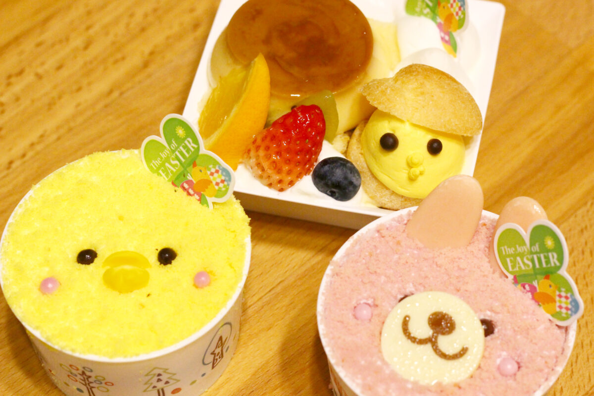 シャトレーゼのイースタースイーツ3選！うさぎちゃん、ことりちゃんが登場