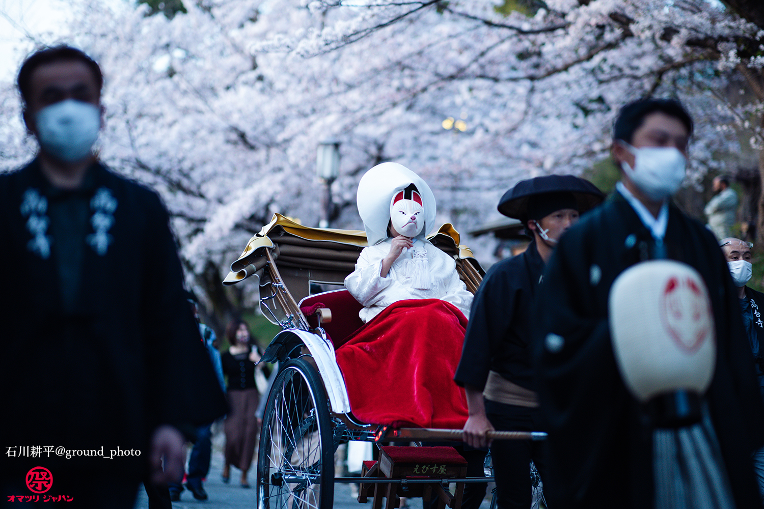 京都東山花灯路「狐の嫁入り」花嫁役になって参加レポート