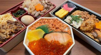 4/10は駅弁の日！新宿駅で買える絶品の駅弁3選