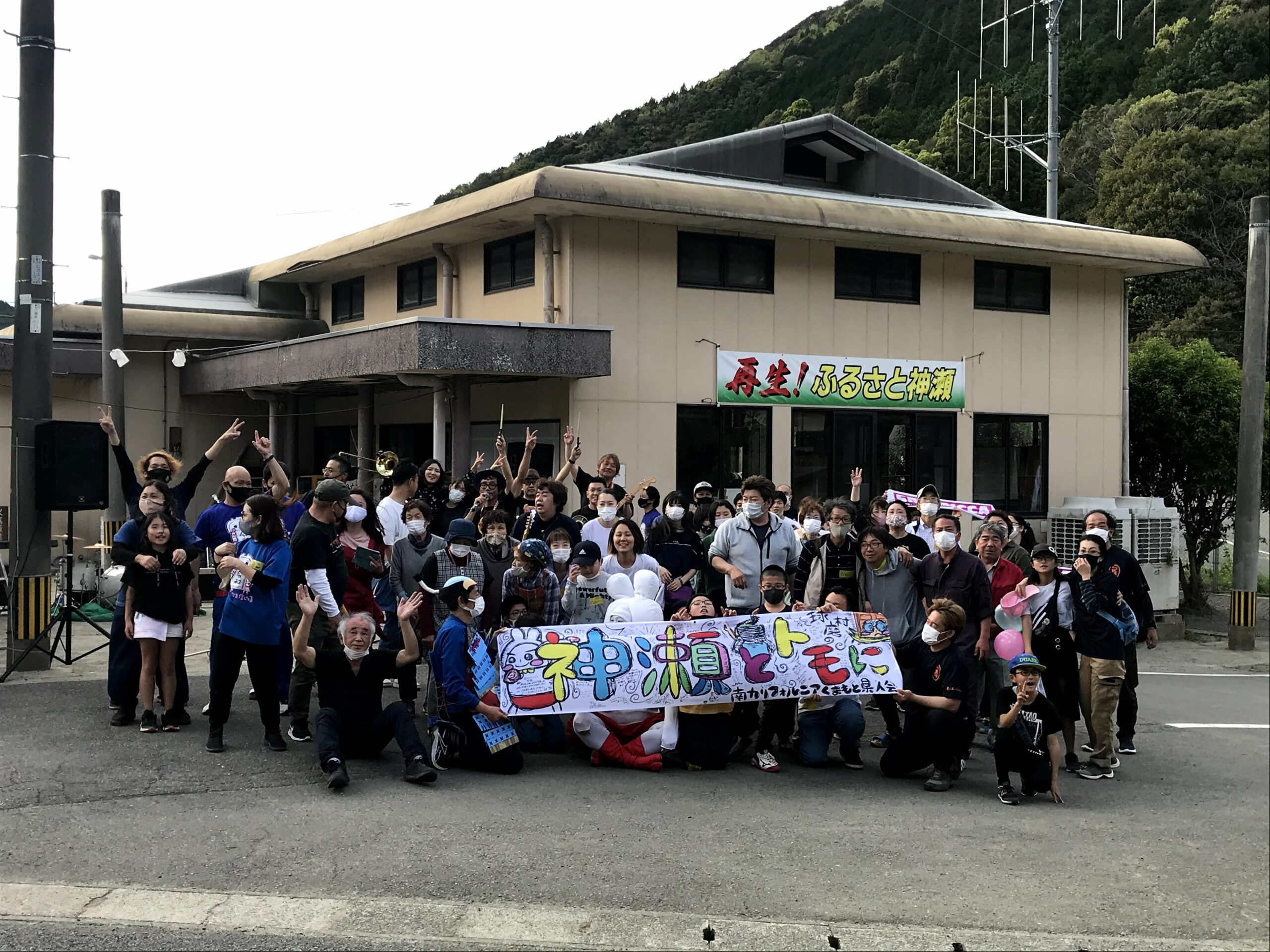 神瀬光之華火～がんばろう熊本！熊本豪雨災害復興祈願