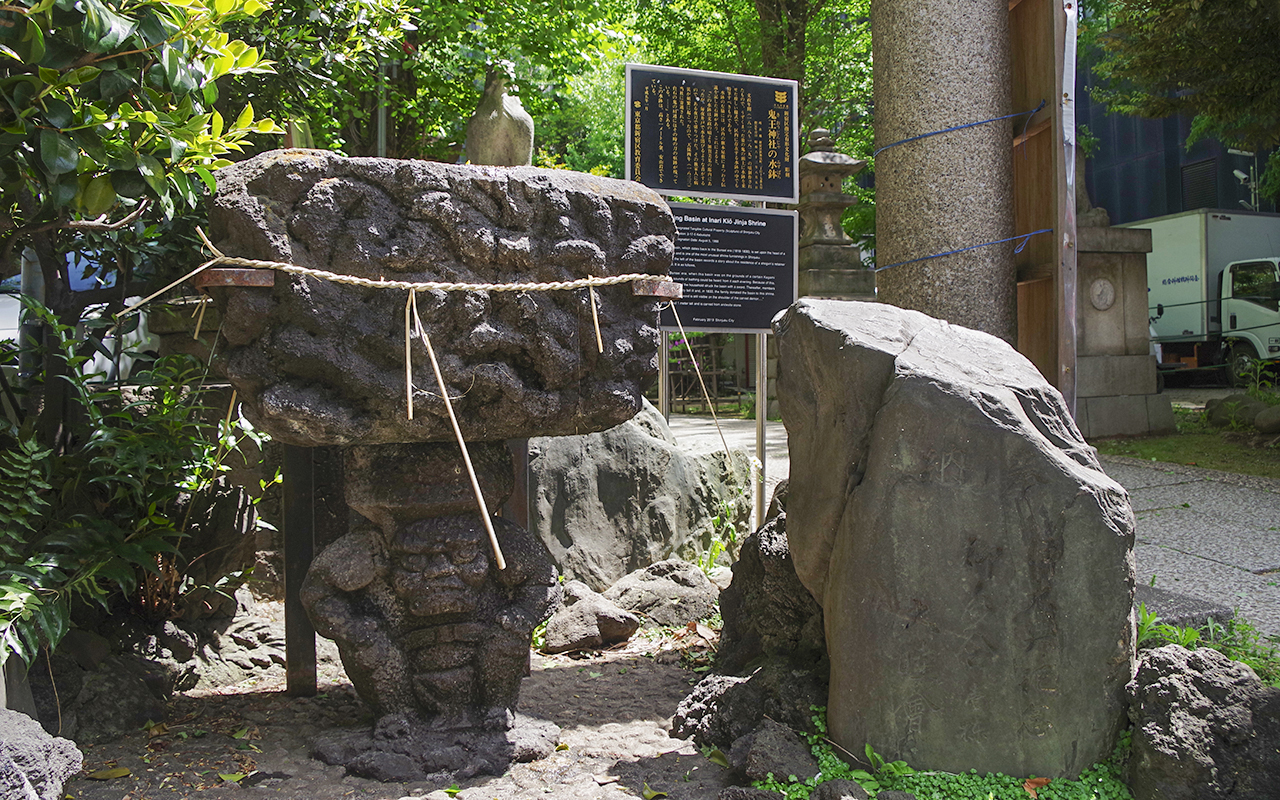 鬼の王を祀る、全国唯一の神社“稲荷鬼王神社”　謎に包まれた出自や歴史とは？