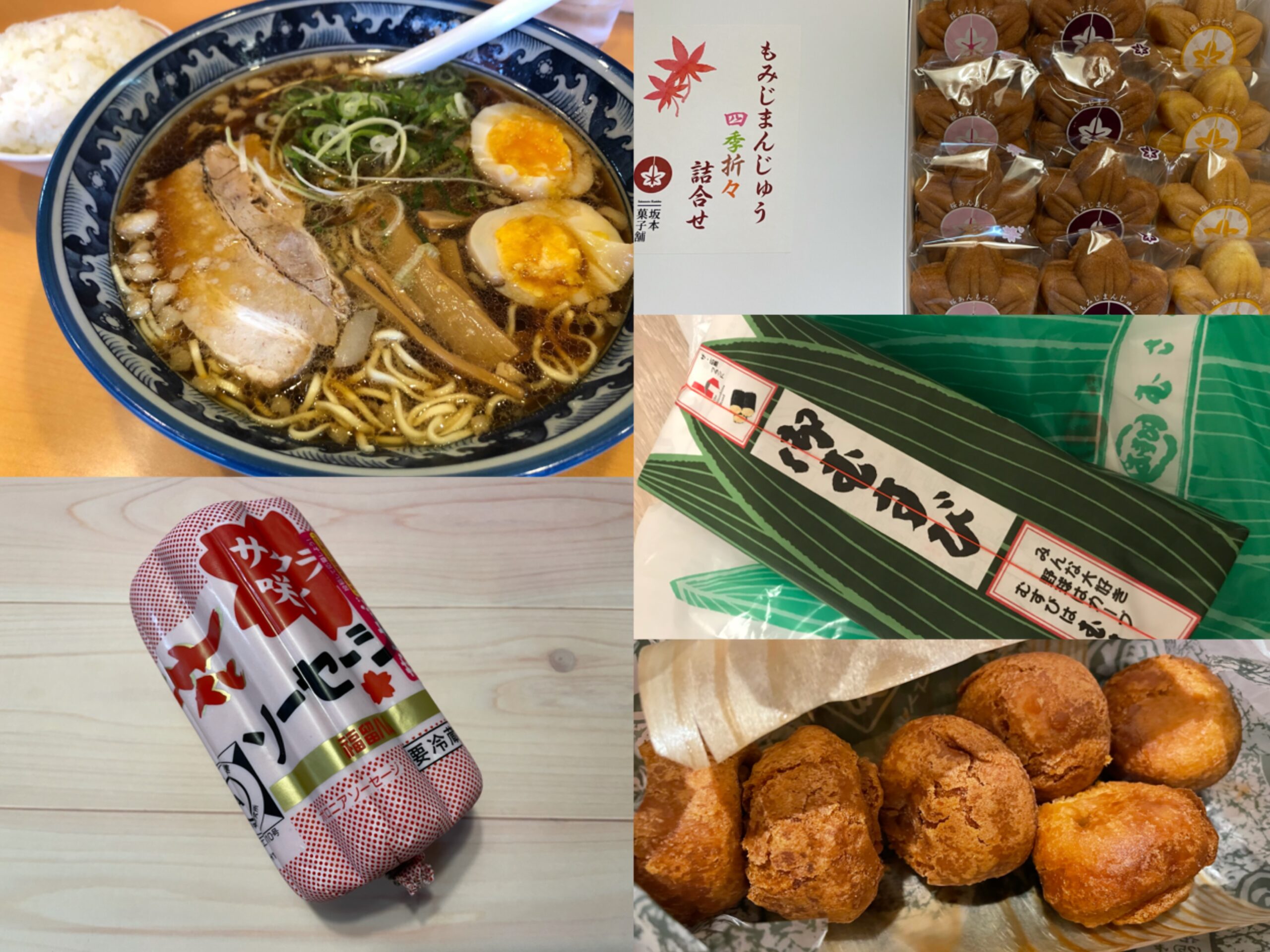 広島を代表するご当地グルメ4選