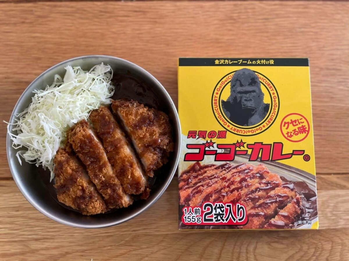 ニュースで話題！石川県が生んだB級グルメ「金沢カレー」の味は？<実食レポ>