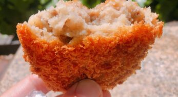 「飛騨牛コロッケ」はどんな味？どこで食べられる？実食レポート！