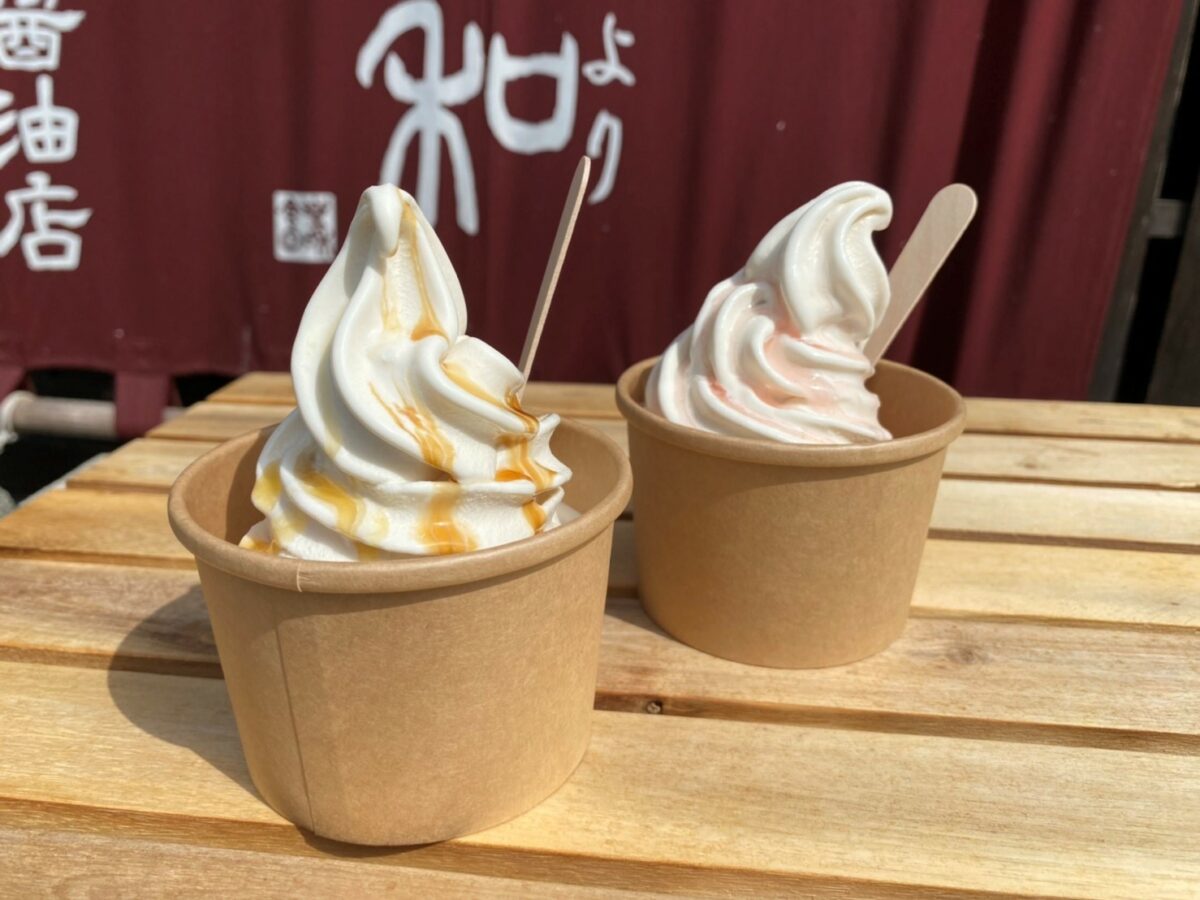 醤油屋さんが作る盛岡のご当地ソフトクリームってどんな味？ 実食レポート