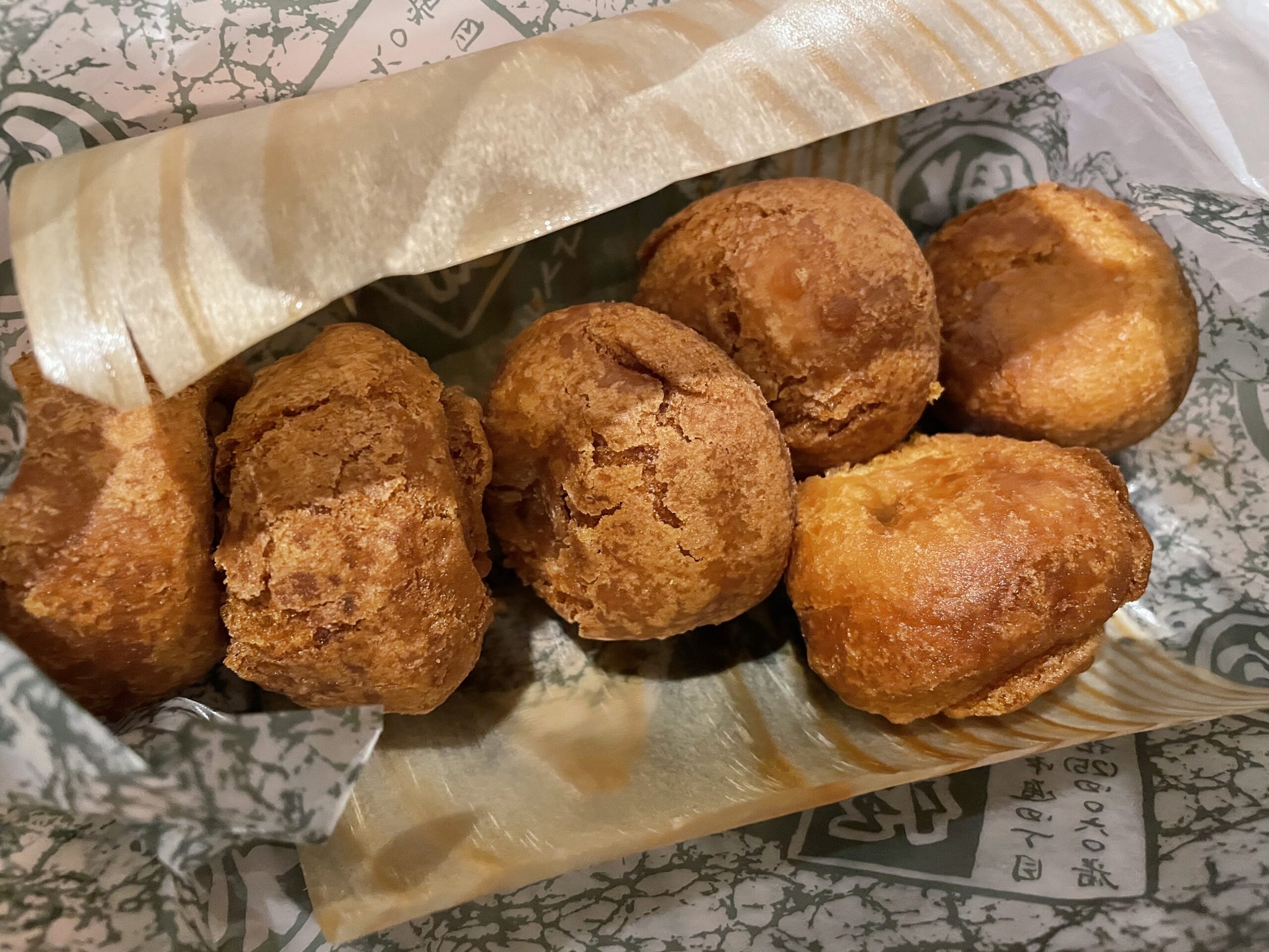 広島県呉市のソウルフード！フライケーキとは？実食レポート！