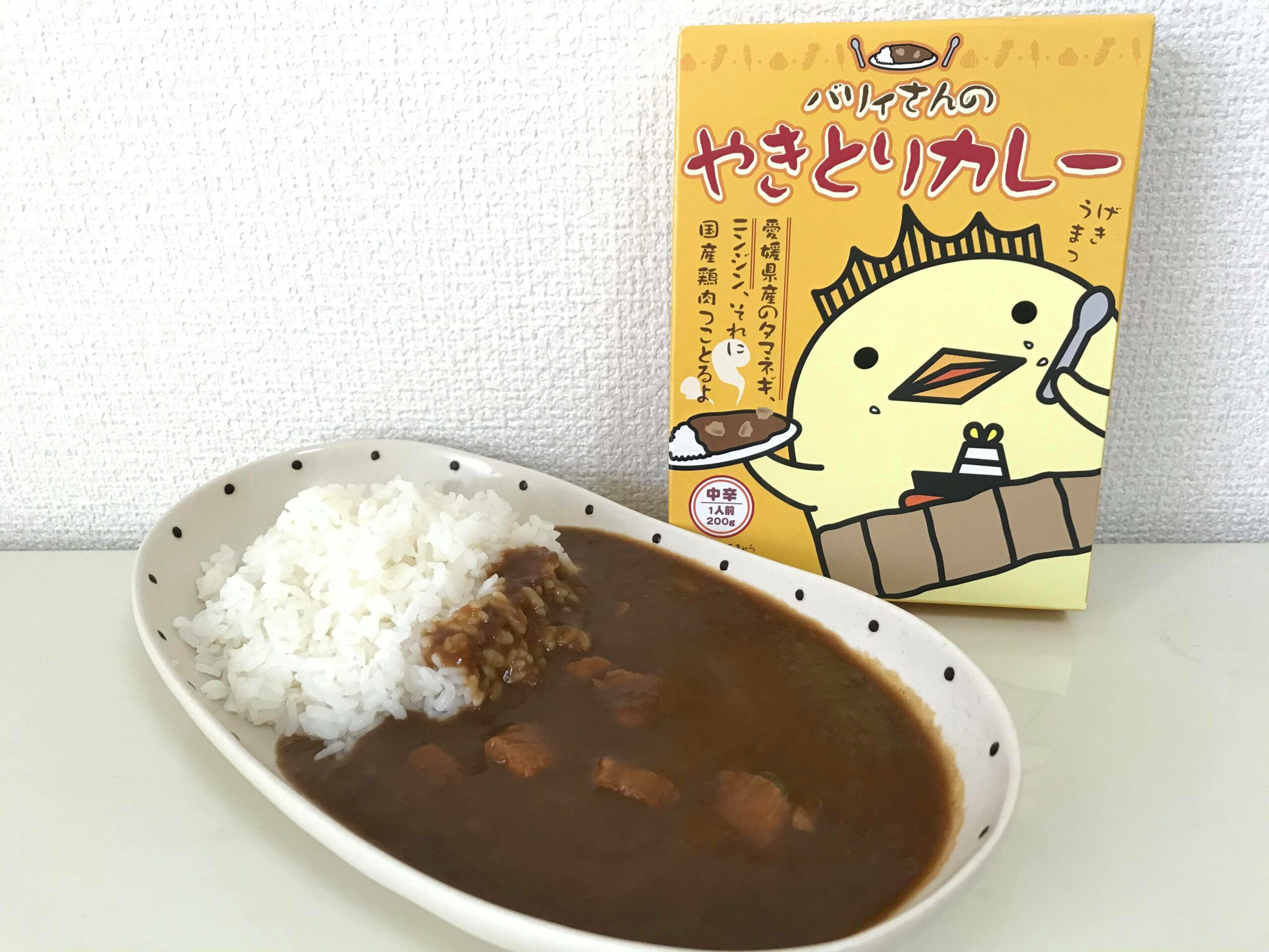 バリィさんのやきとりカレーを食べてみた！カワイイ見た目なのに味は意外と…？