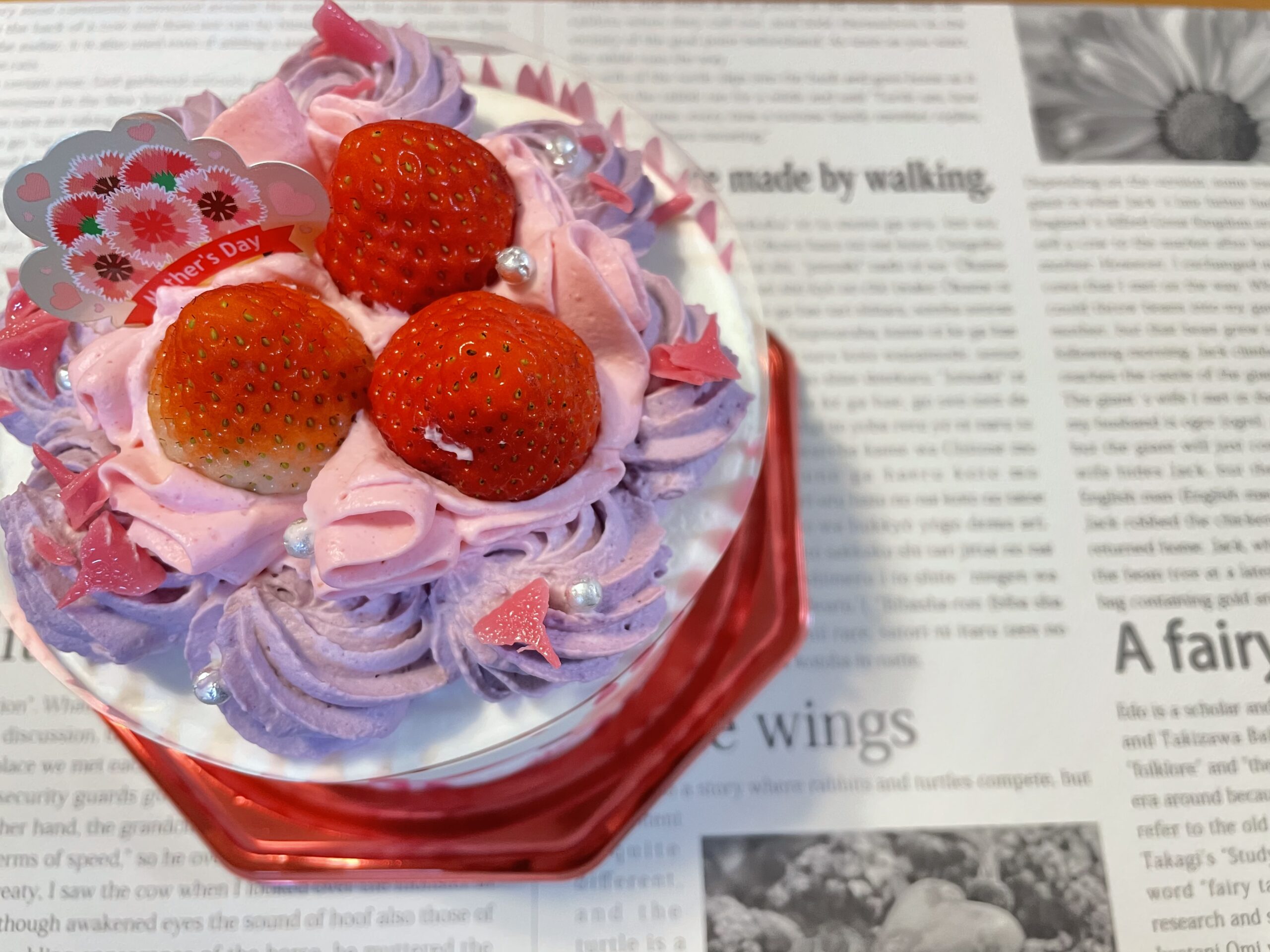 母の日のプレゼントに！シャトレーゼの母の日限定ケーキを実食レポート！