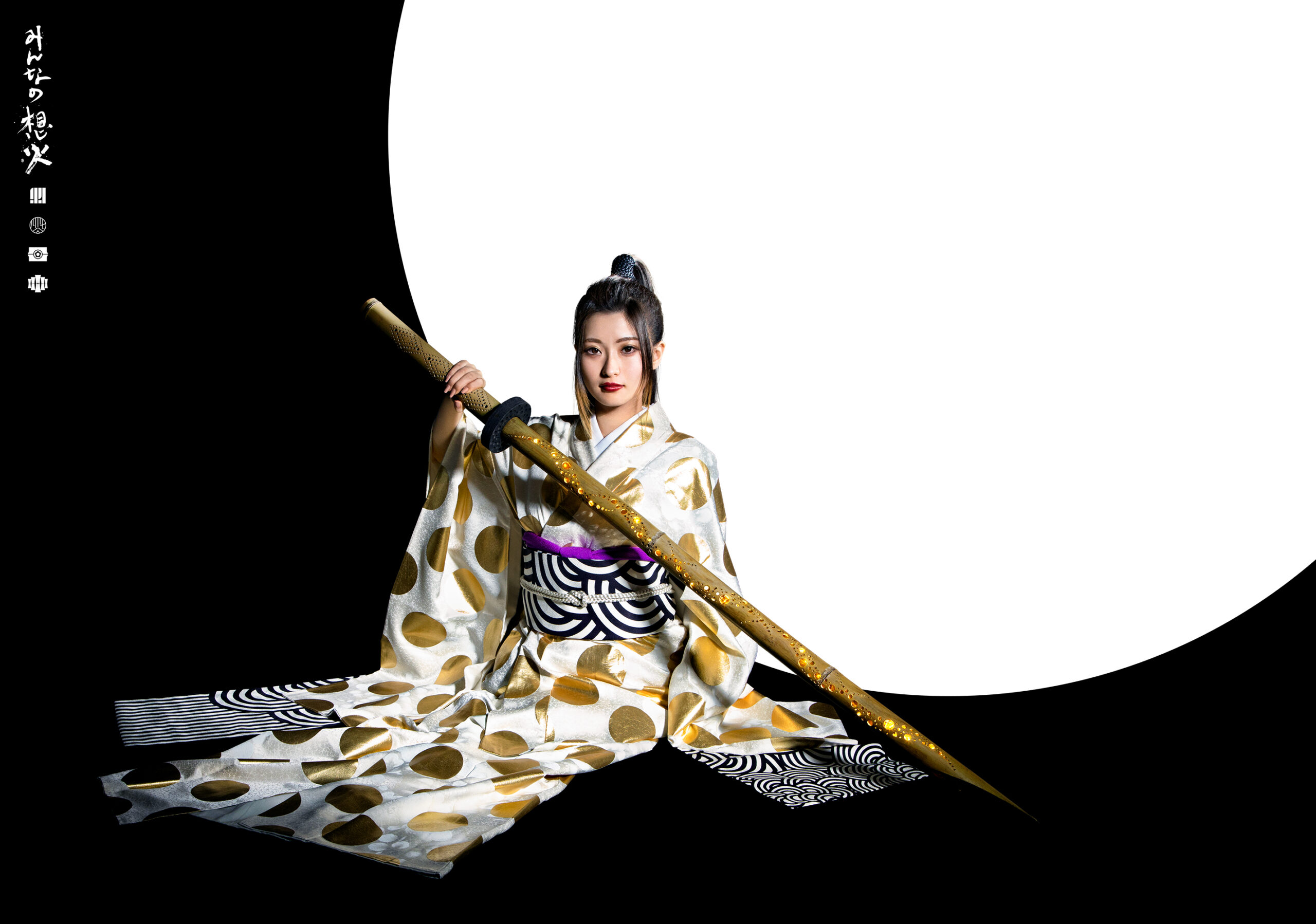 【世界最大の竹あかりの祭典/みんなの想火】を7月22日に開催！オンラインイベントのチケット先行販売開始！