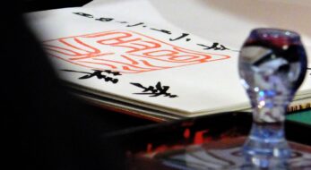 夏は盆踊りモチーフの御朱印を貰おう！御朱印がゲットできる関東近郊の盆踊り会場