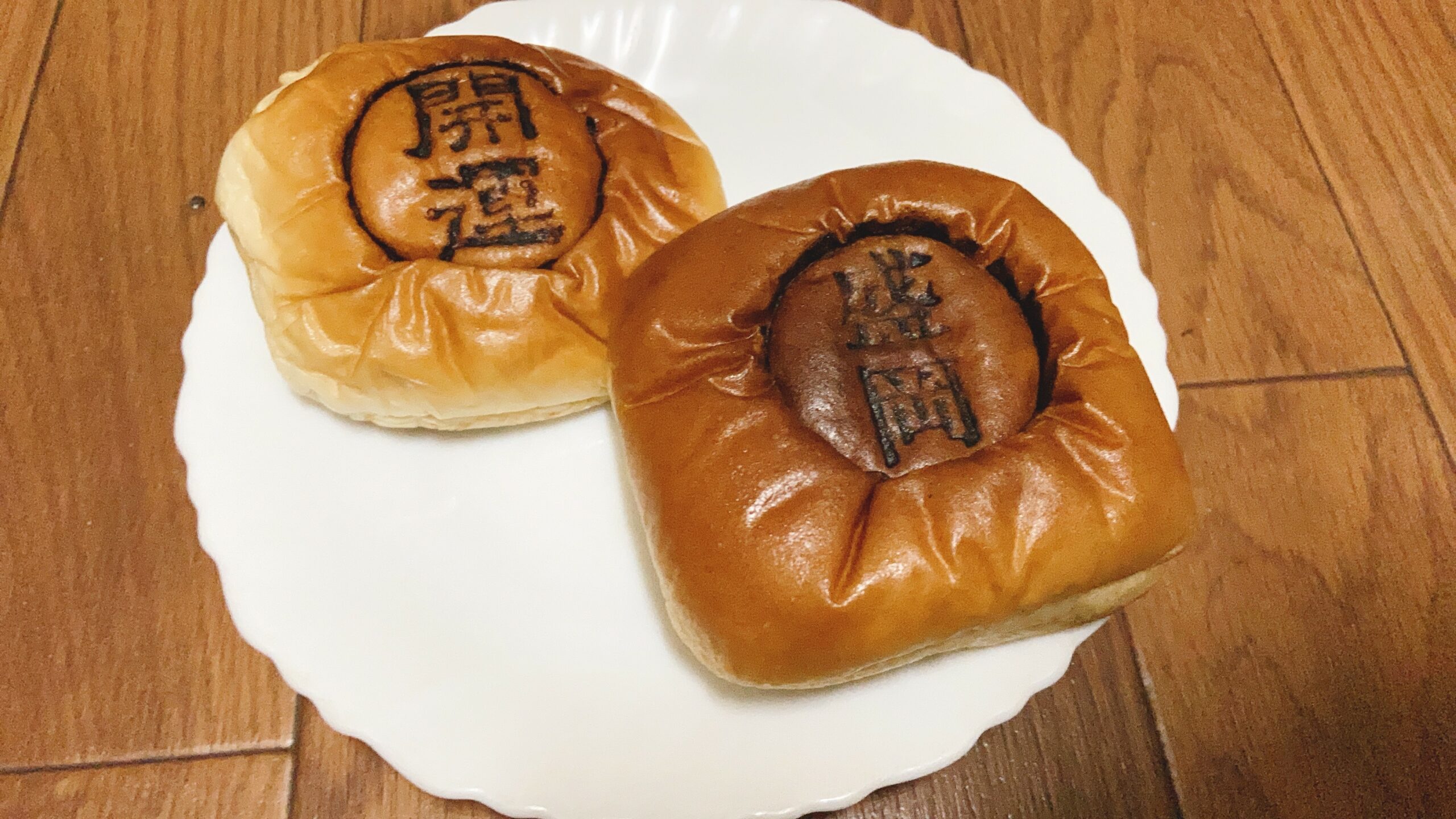 一度食べたらハマル！岩手のご当地パン「盛岡あんぱん・開運あんぱん」って？
