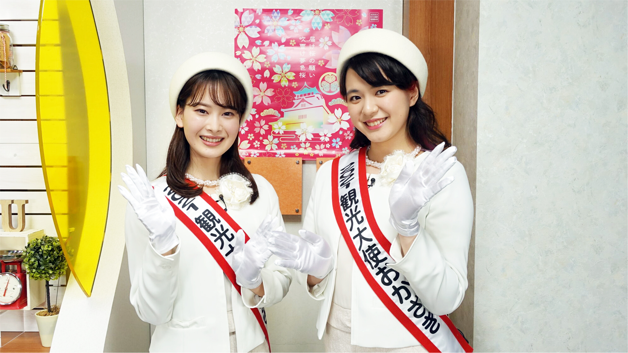 観光大使おかざきの美女ふたりが地元の魅力をご紹介！ご当地ガールズコレクションVol.1