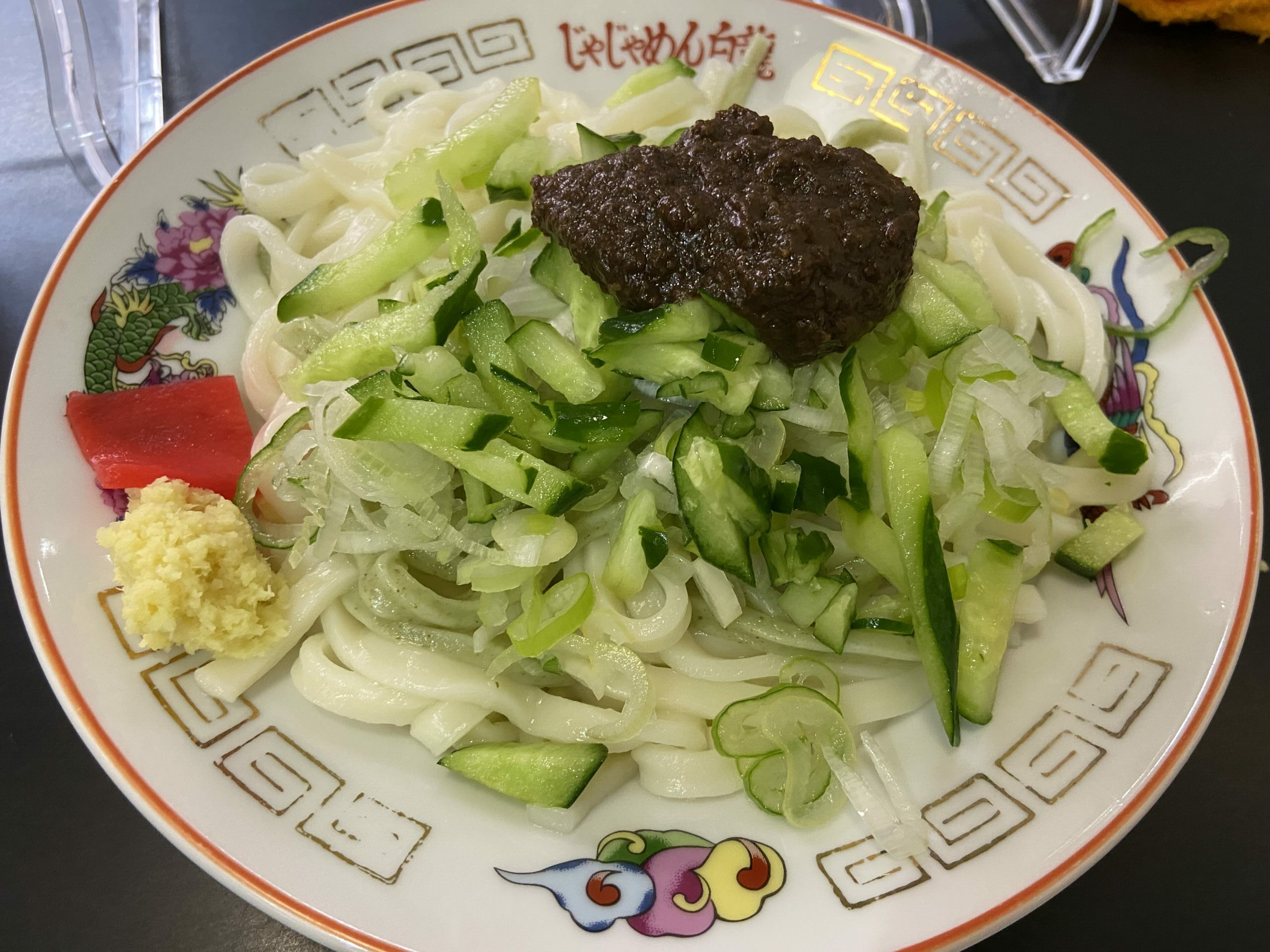 盛岡人の愛する「じゃじゃ麺」は〆まで美味！その裏技とは？実食レポ