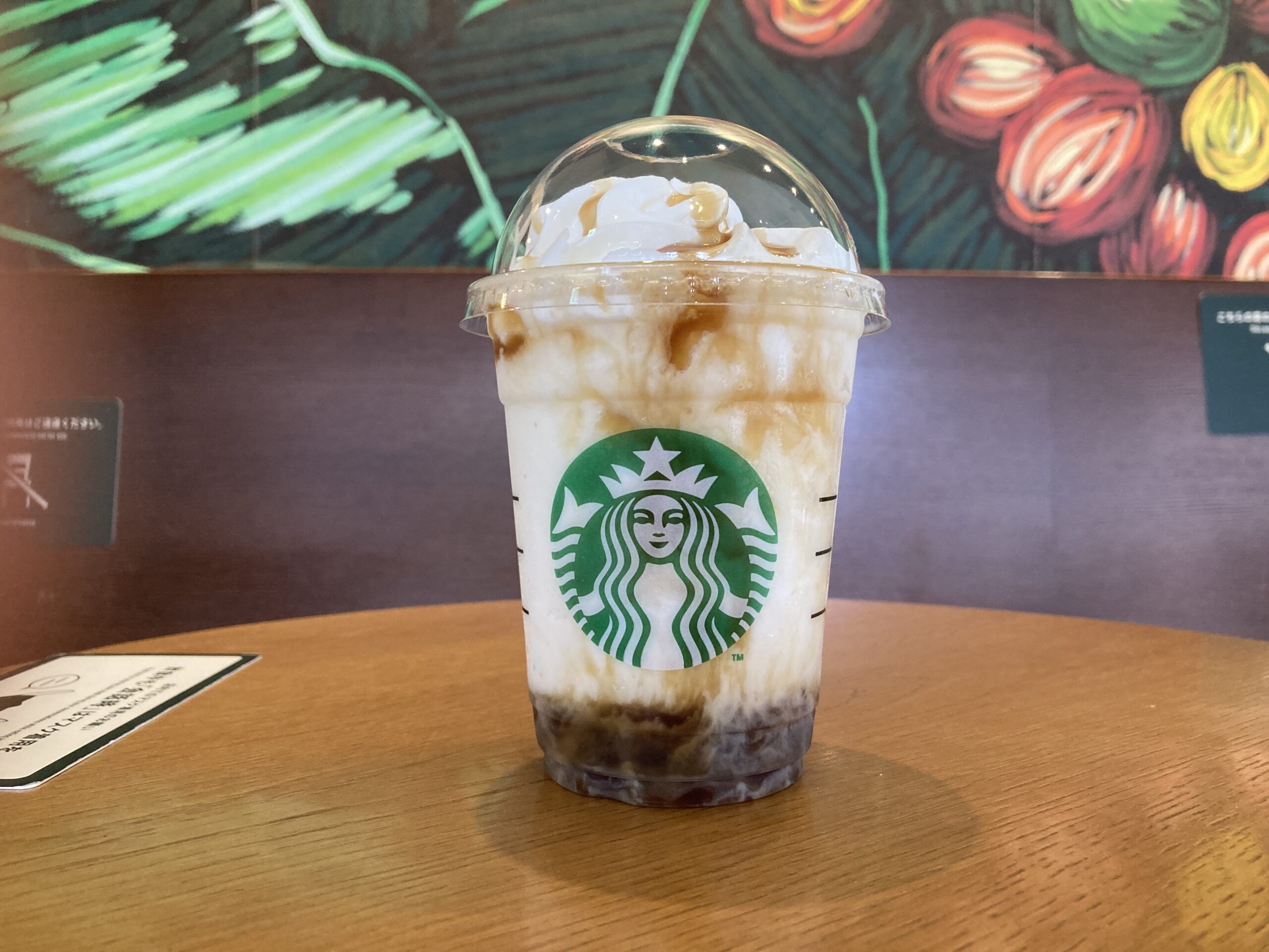 本日発売！スタバの千葉限定ご当地フラペチーノを飲んでみた！