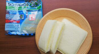 新潟の牛乳は美味！ランチパックのソフトクリーム味が◎実食レポ