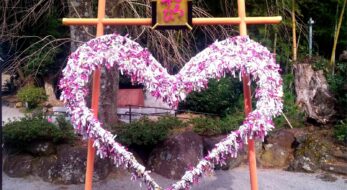 今日は「いいご縁の日」！良い恋愛・結婚に恵まれたい人必見の御朱印8選