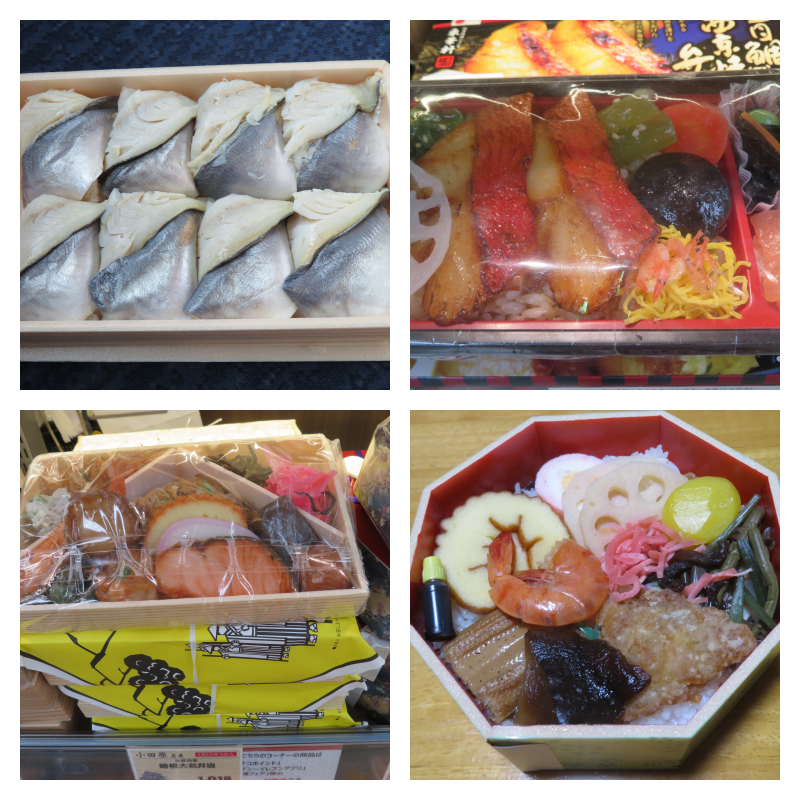 神奈川の駅弁9選と小田原城址公園で開催される季節のまつり