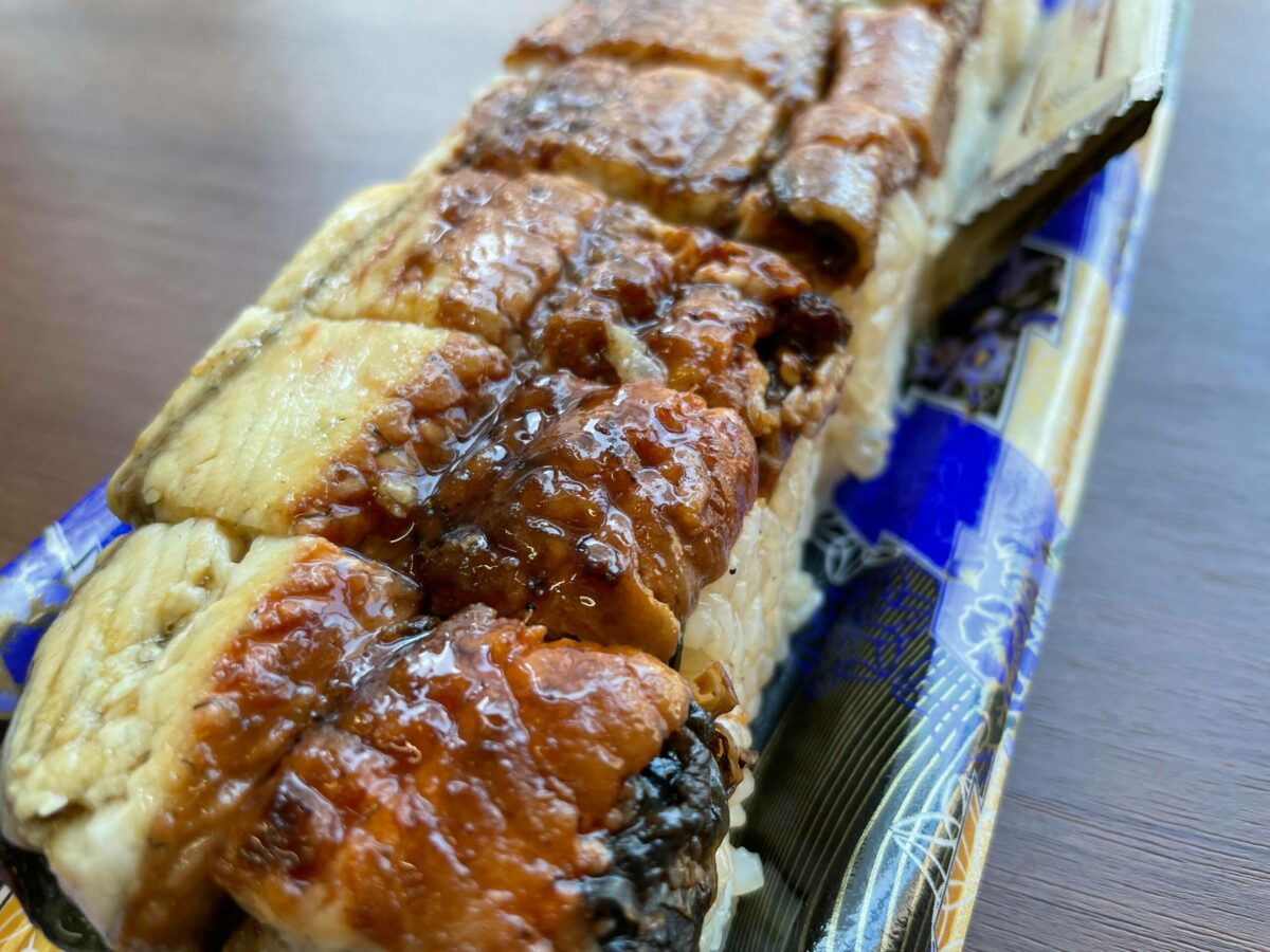 すし銚子丸の「うなぎ押寿司」実食レポート！さっぱり酢メシが猛暑に◎！