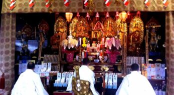 御朱印が無病息災のお守りに？厄除け・厄払いにご利益のある寺社5選