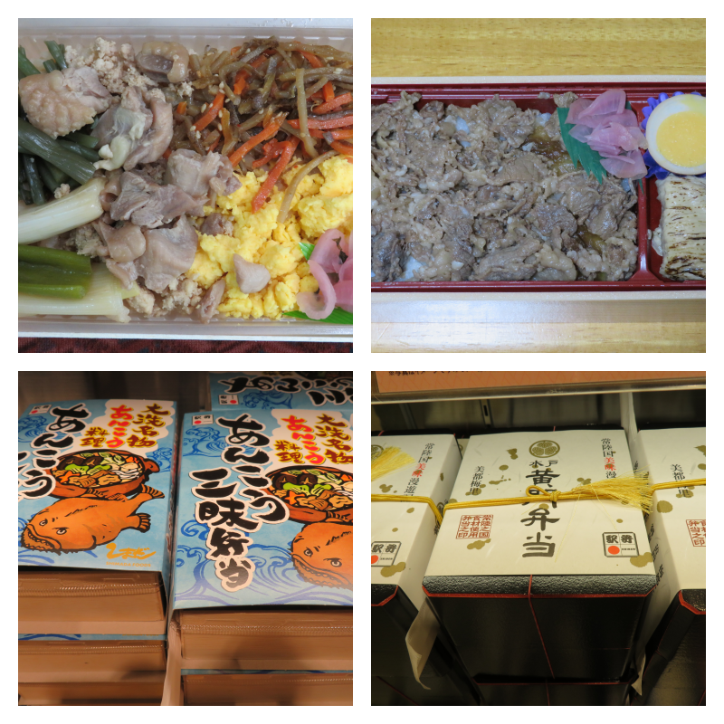 茨城の駅弁7選と一年を通して季節のまつりが開催される水戸の偕楽園