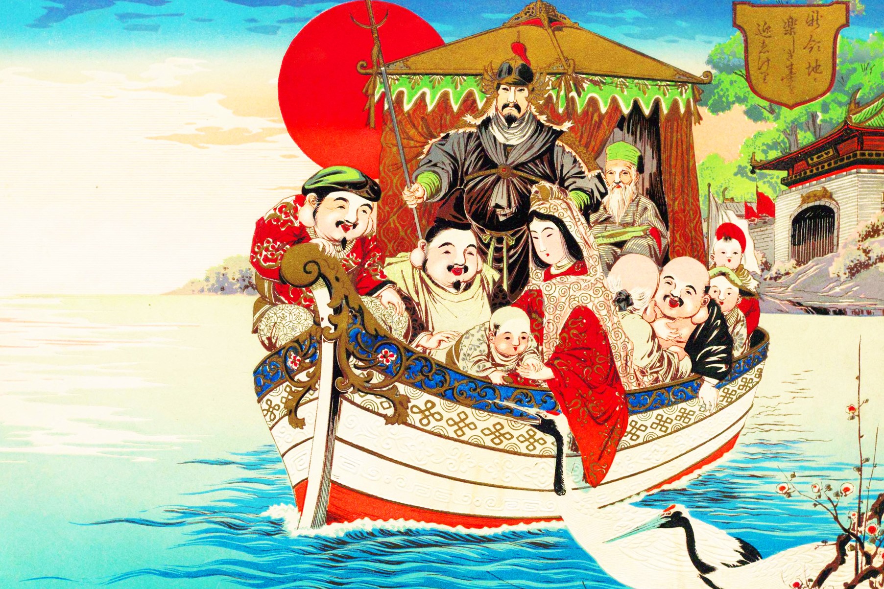 今日は「七福神」の日！かわいい＆カッコいい御朱印で楽しく七福神巡り！