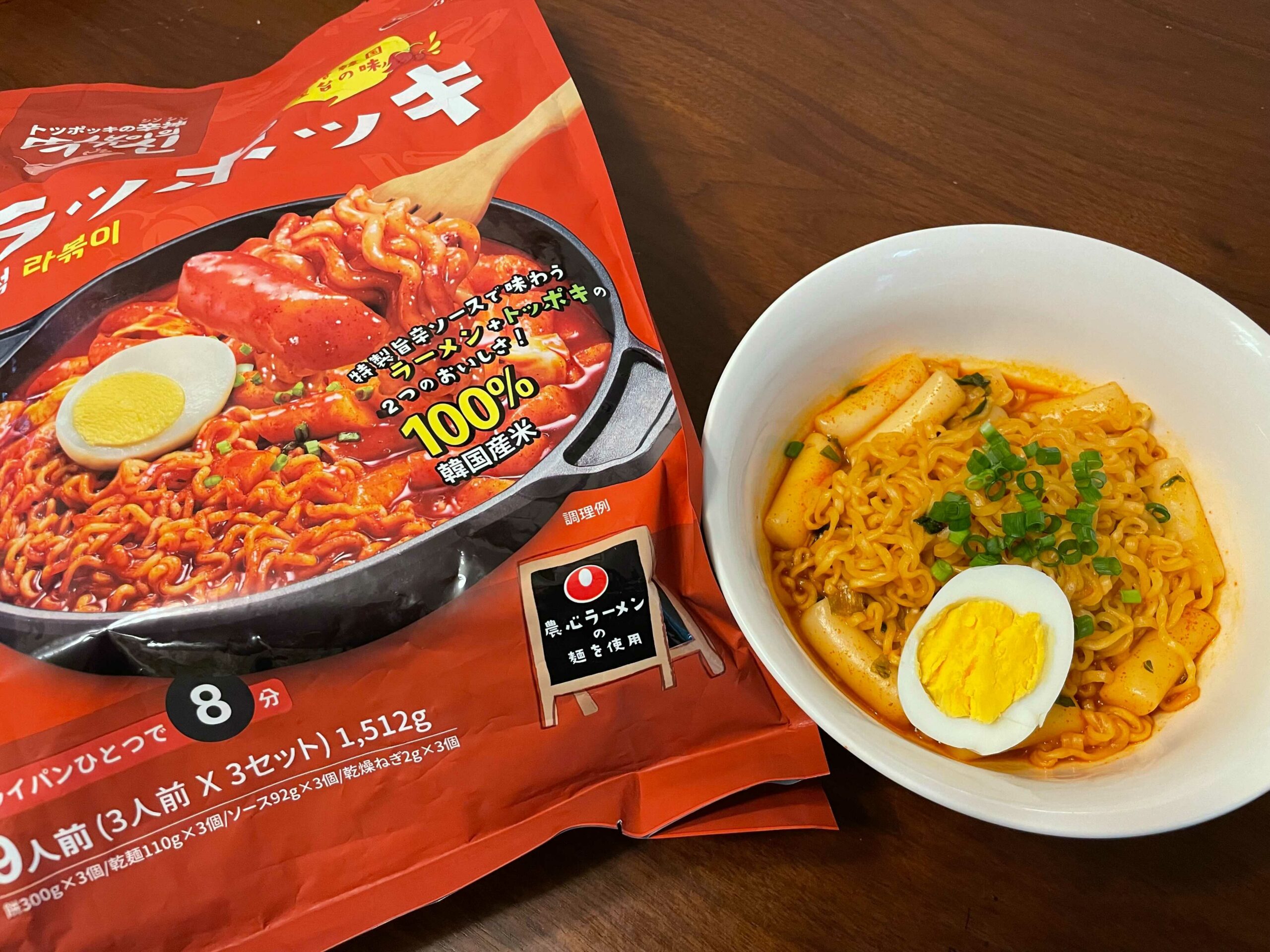 コストコで売ってるラッポッキを食べてみた！辛い？チーズとの相性は？