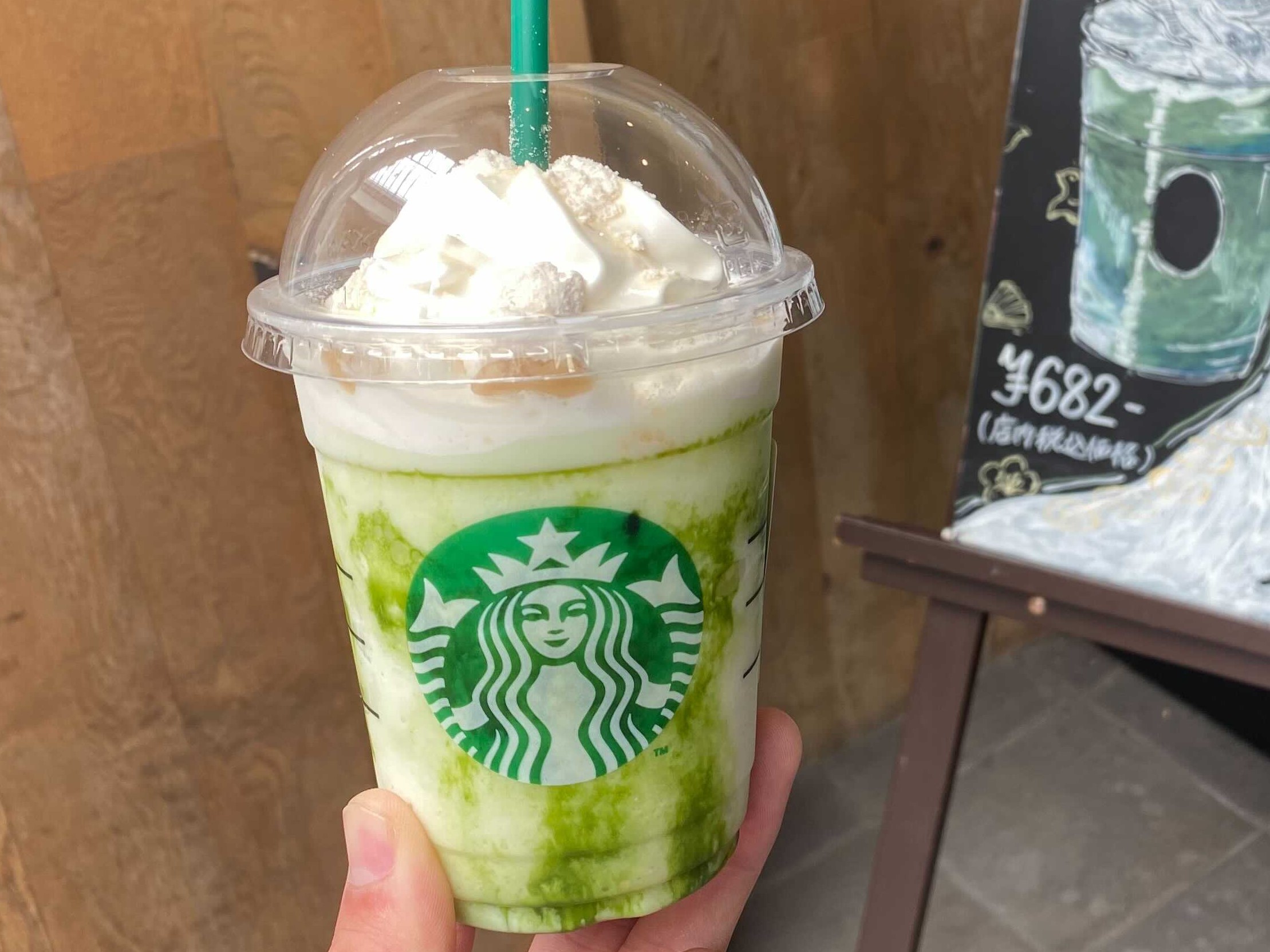 うどんじゃないの！？〇〇県のJIMOTOフラペチーノは抹茶好きにはたまらない和三盆とのコラボ