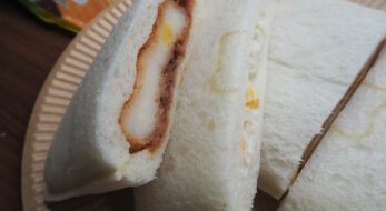 コロッケとサラダ2つのトウモロコシ味が楽しめるランチパックを発見<食レポ>