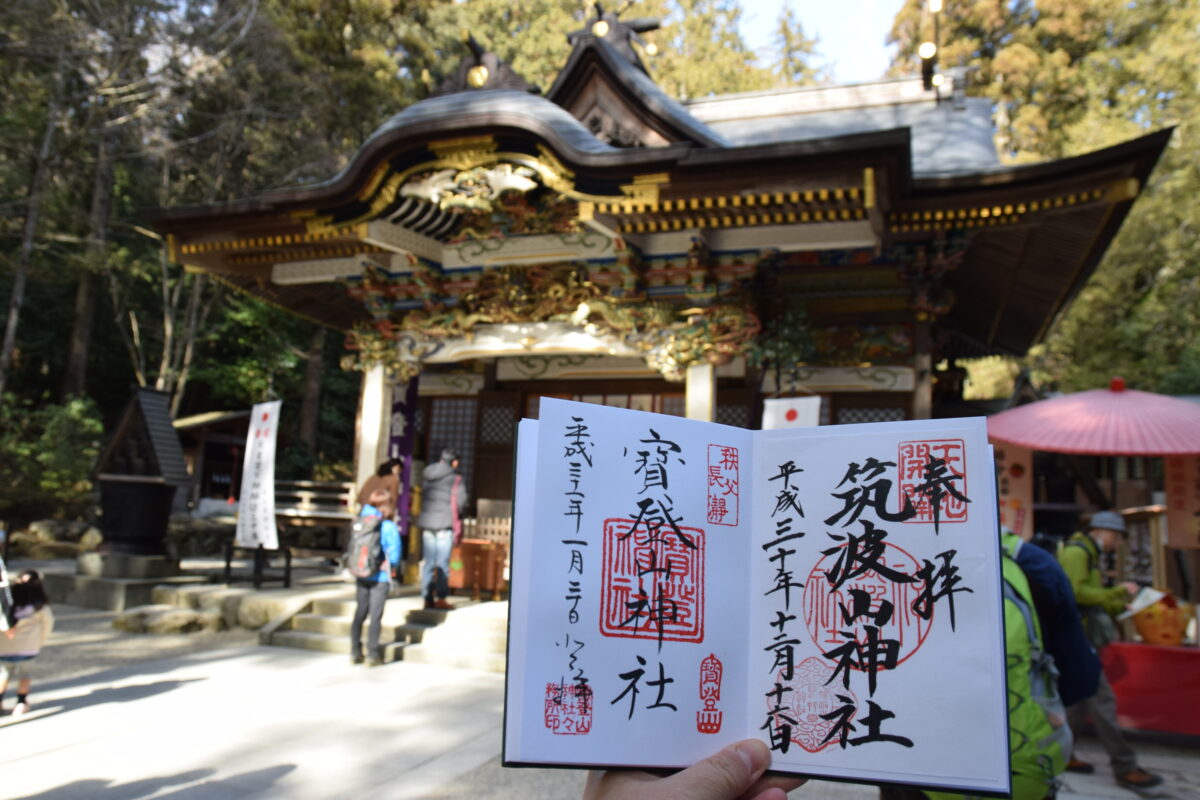 御朱印とは何？もらう、集める方法やマナーを丸ごと解説！