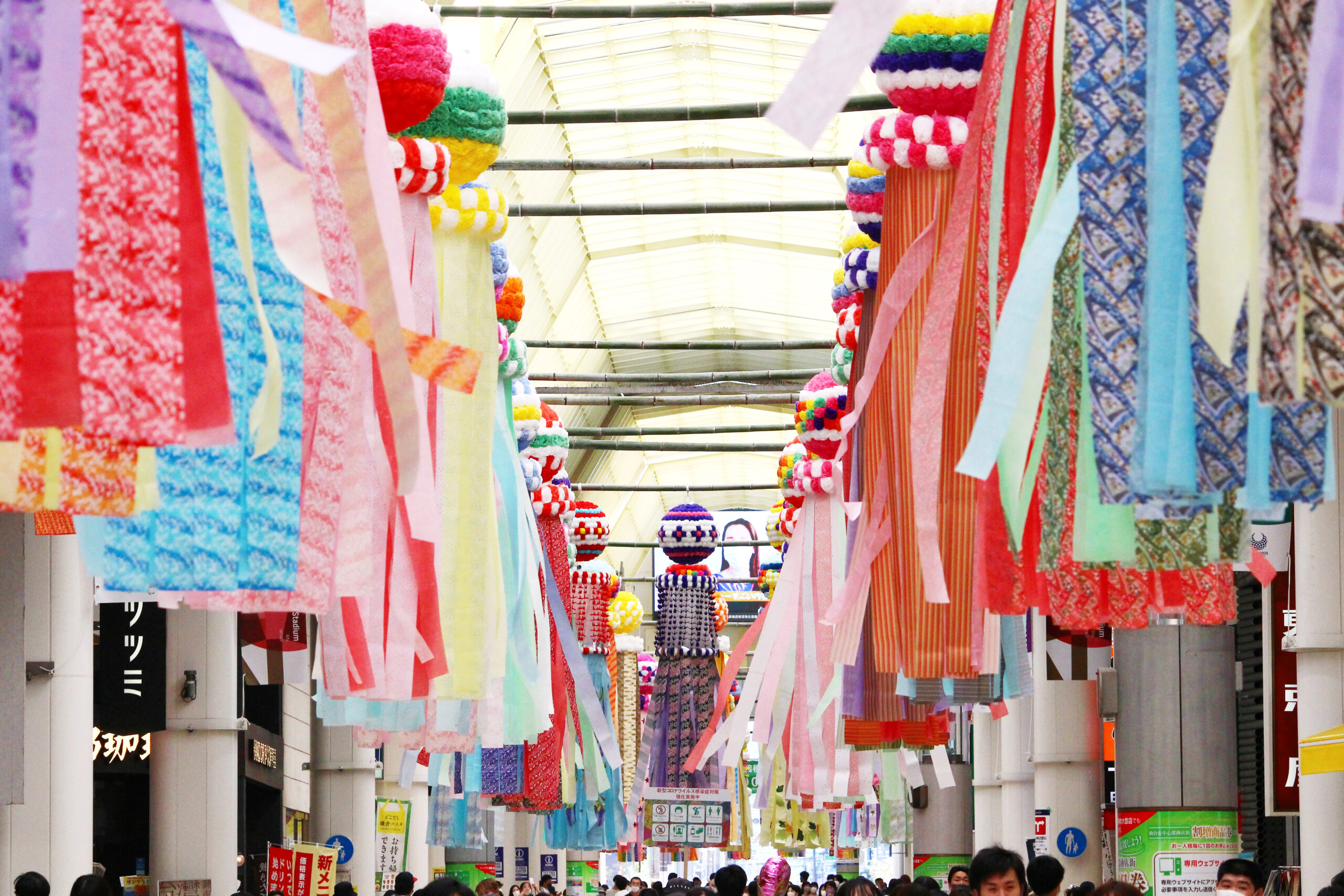 仙台七夕まつりが2年ぶりに開催！鮮やかな七夕飾りが夏を彩る【初日速報】