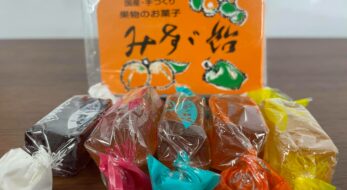 もう、不味いとは言わせない！長野銘菓「みすゞ飴」の美味しい＆映える食べ方をご紹介！