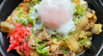 間もなく十五夜！吉野家「月見牛とじ丼」を食べてみたら贅沢で美味しすぎた！