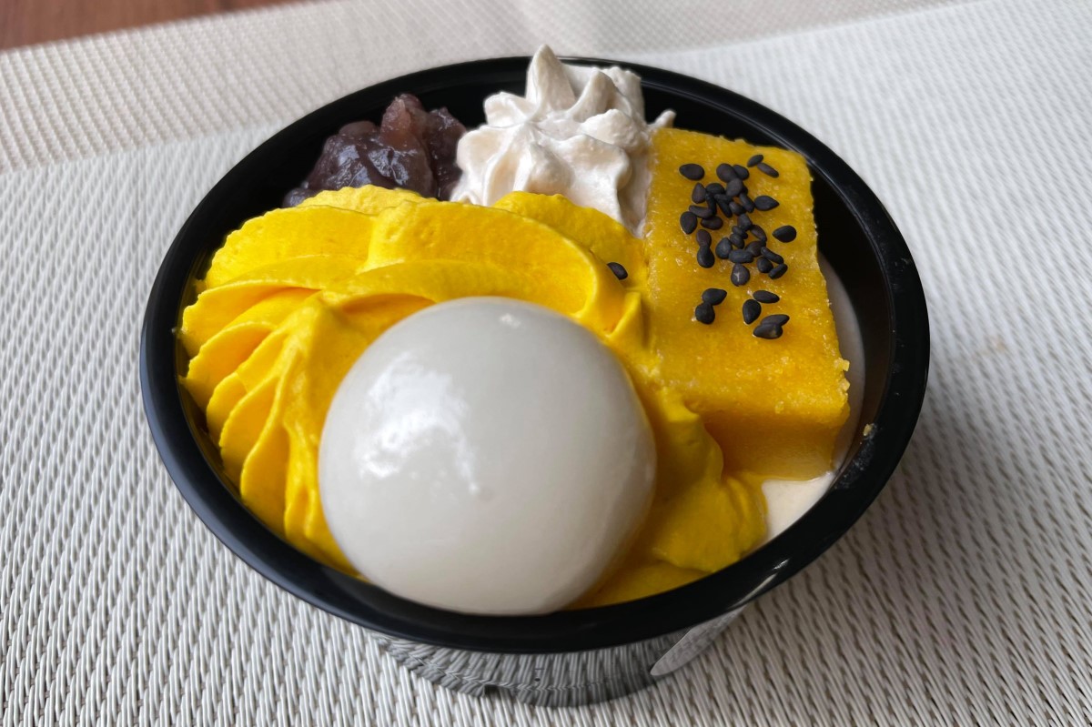 ファミマの和パフェは秋＆お月見にぴったり！？どんな味か食べてみた！