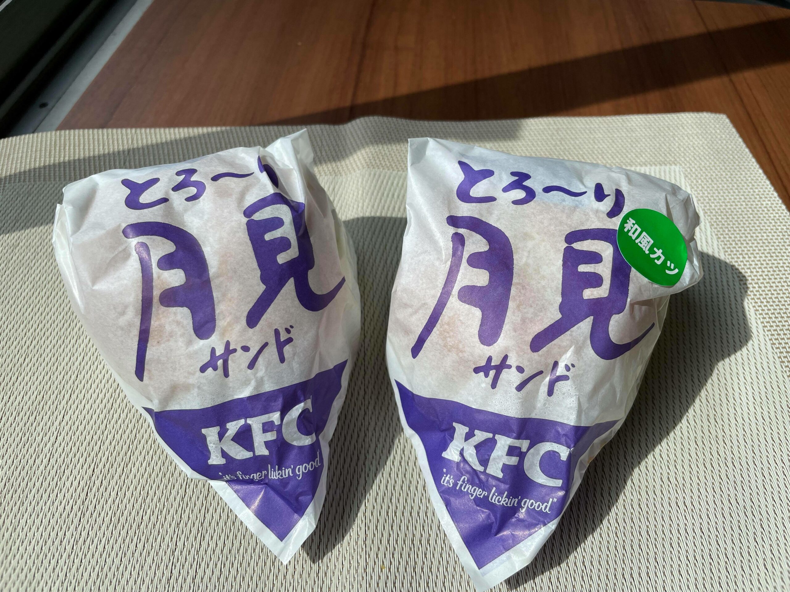 ケンタッキーの月見サンドは〇〇が違う！美味しさのワケは？<食レポ>